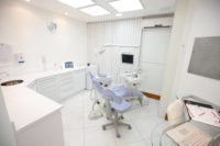 Consultório